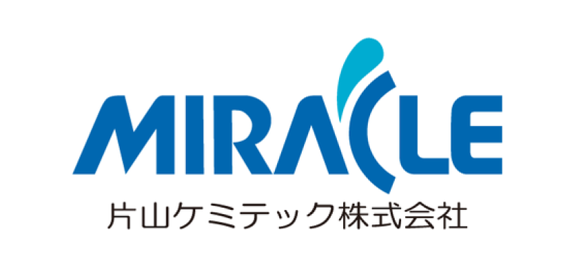 片山ケミテック株式会社